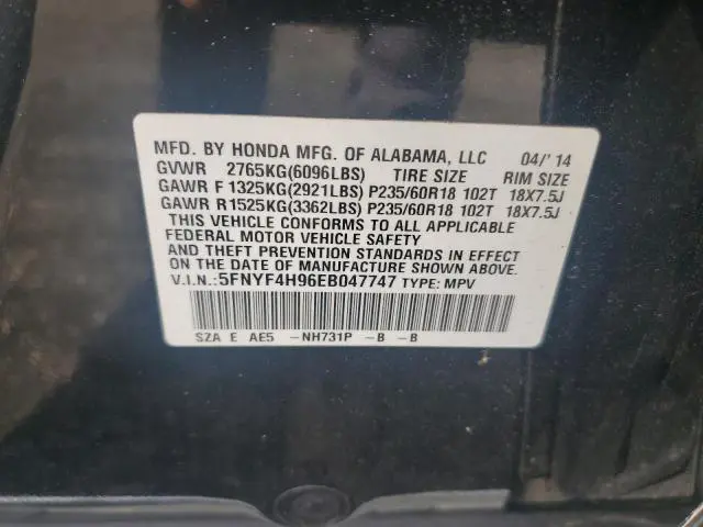 2014 HONDA PILOT TOURING  