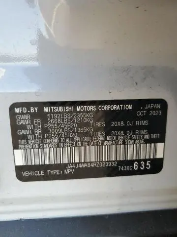 2024 MITSUBISHI OUTLANDER SEL
