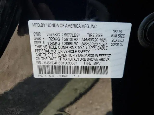 2019 ACURA MDX TECHNOLOGY  