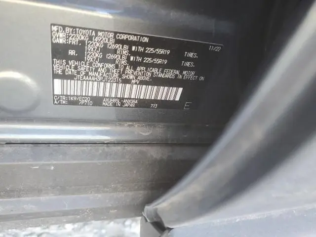 2023 TOYOTA VENZA LE  