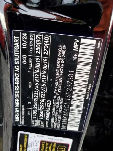 2025 MERCEDES-BENZ GLC 300  