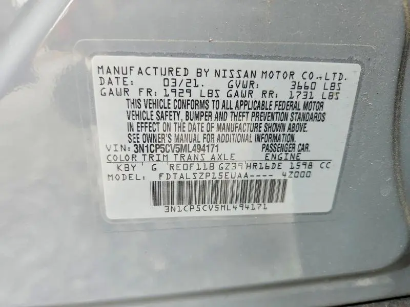 2021 NISSAN KICKS SV  