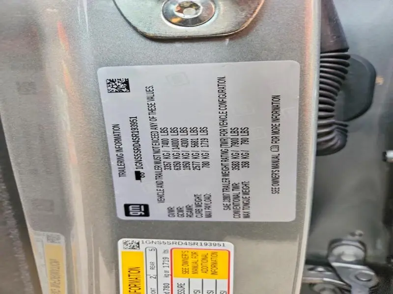 2025 CHEVROLET TAHOE C1500 PREMIER  