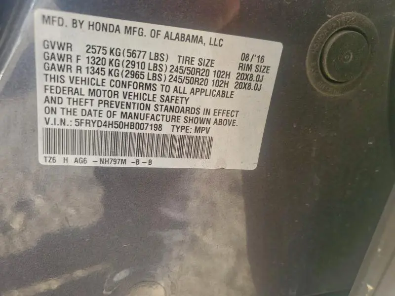 2017 ACURA MDX TECHNOLOGY  