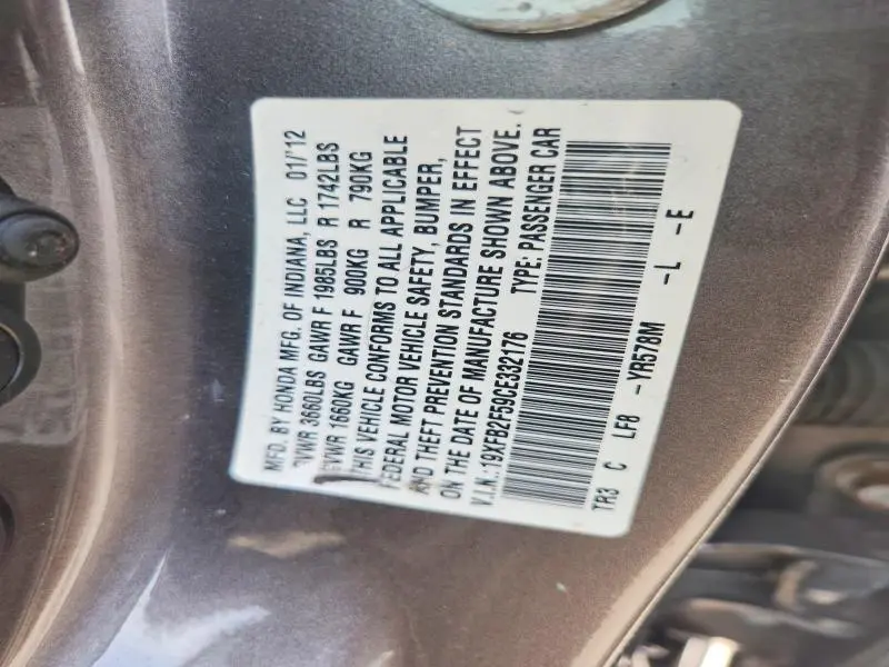 2012 HONDA CIVIC LX  