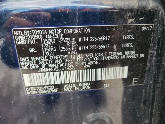 2018 TOYOTA RAV4 ADVENTURE  