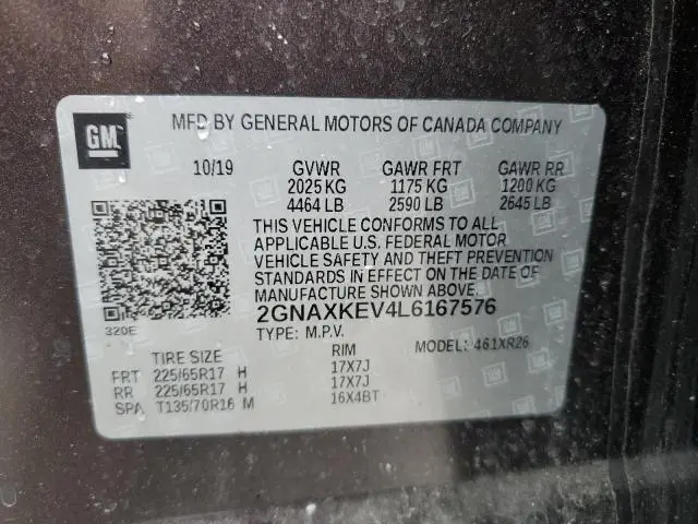 2020 CHEVROLET EQUINOX LT  