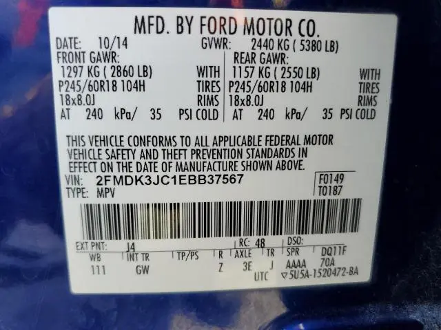 2014 FORD EDGE SEL  
