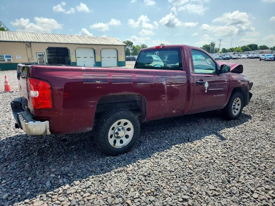 2013 CHEVROLET SILVERADO C1500  