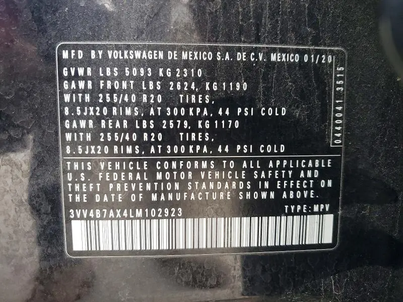 2020 VOLKSWAGEN TIGUAN SEL PREMIUM R-LINE  