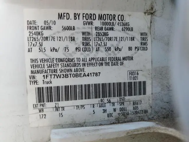 2011 FORD F350 SUPER DUTY  