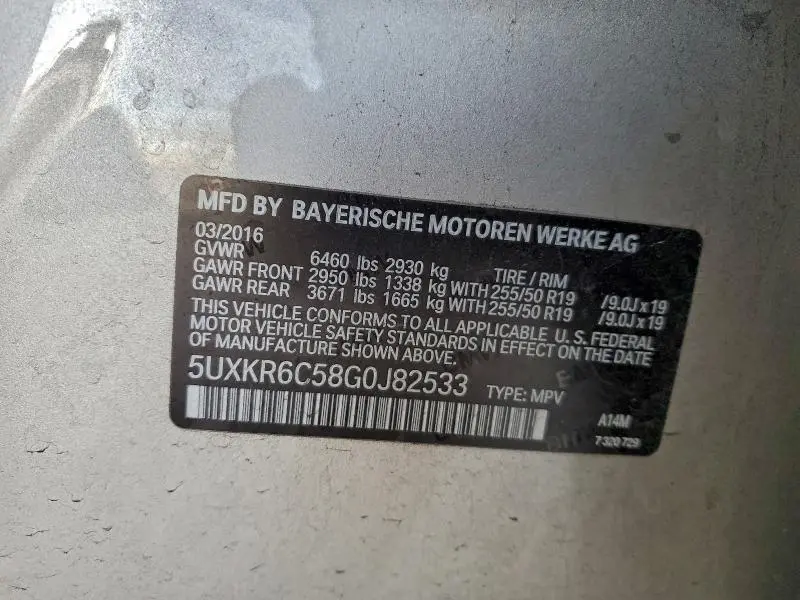 2016 BMW X5 XDRIVE50I  