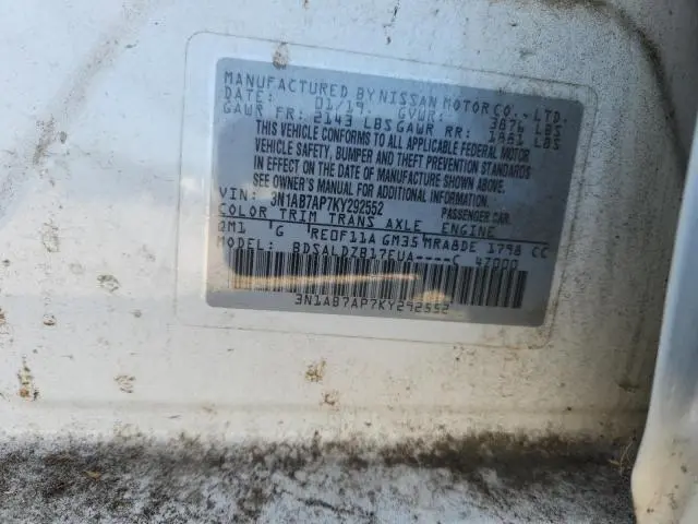 2019 NISSAN SENTRA S  