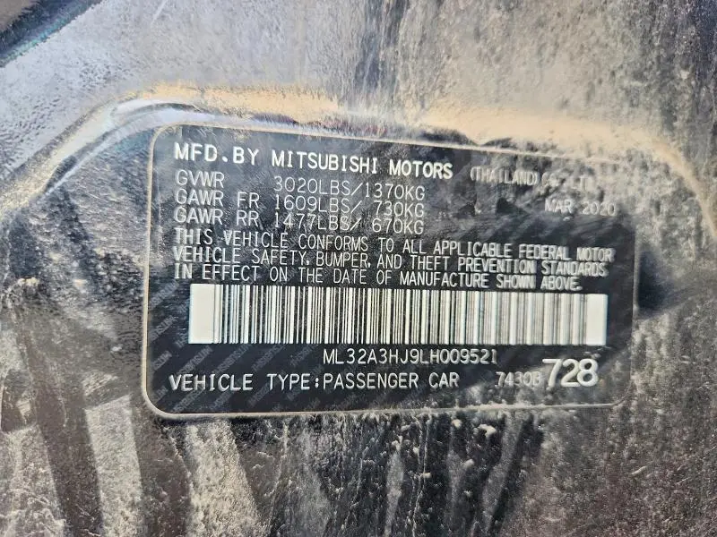 2020 MITSUBISHI MIRAGE ES  