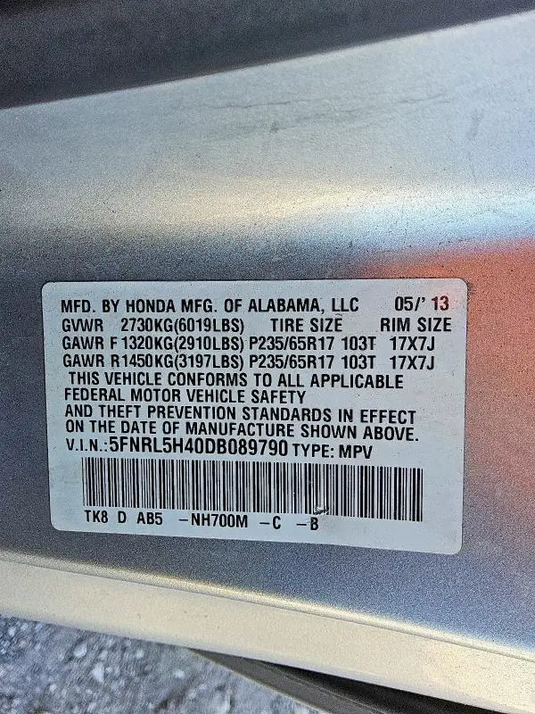 2013 HONDA ODYSSEY EX  