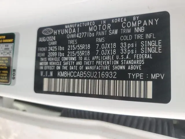 2025 HYUNDAI KONA SEL  