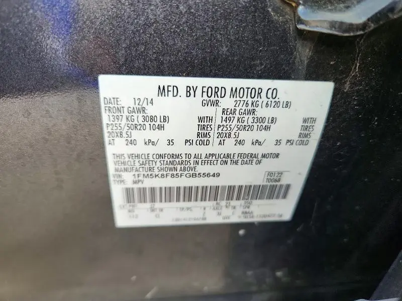 2015 FORD EXPLORER LIMITED  