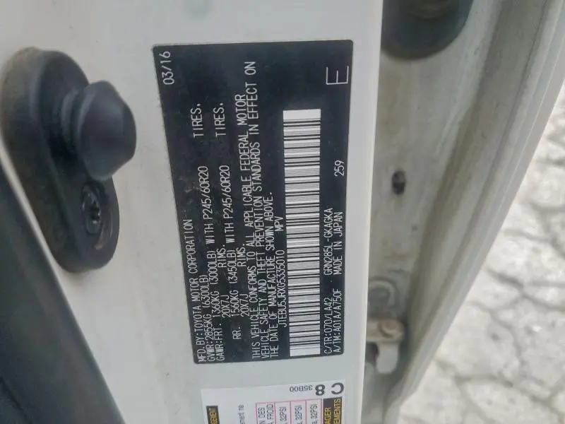 2016 TOYOTA 4RUNNER SR5/SR5 PREMIUM  