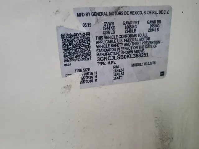 2015 CHEVROLET EQUINOX LT  