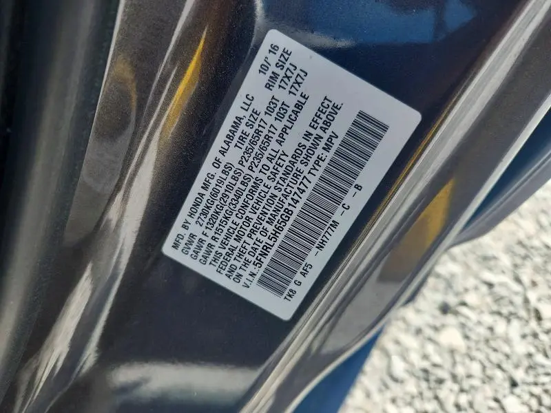 2016 HONDA ODYSSEY EXL  