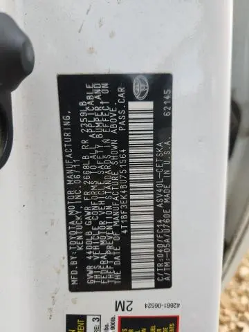 2011 TOYOTA CAMRY SE  