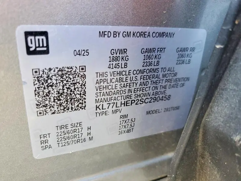 2025 CHEVROLET TRAX 1LT  