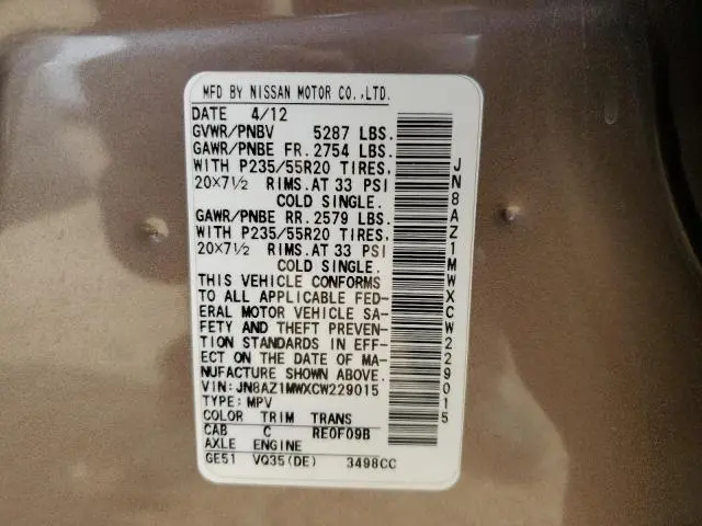 2012 NISSAN MURANO S