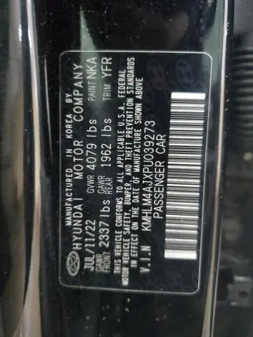 2023 HYUNDAI ELANTRA BLUE  