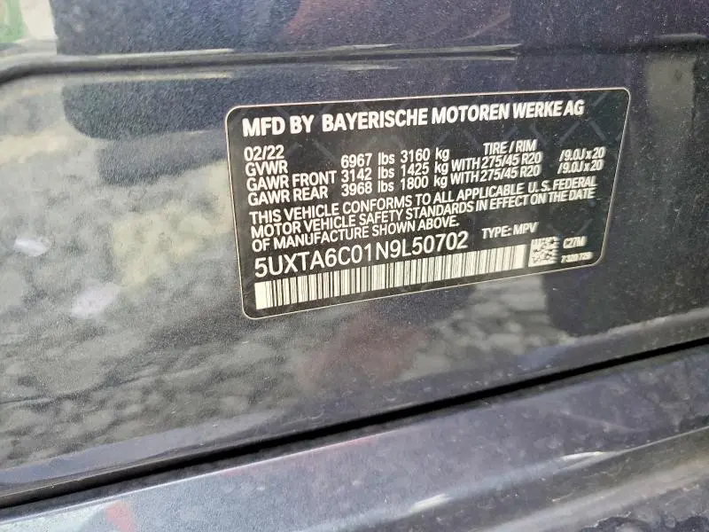 2022 BMW X5 XDRIVE45E  
