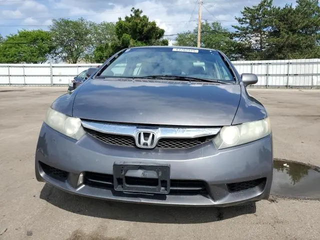 2010 HONDA CIVIC LX  