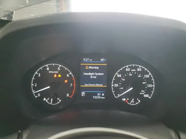 2023 NISSAN ALTIMA S  