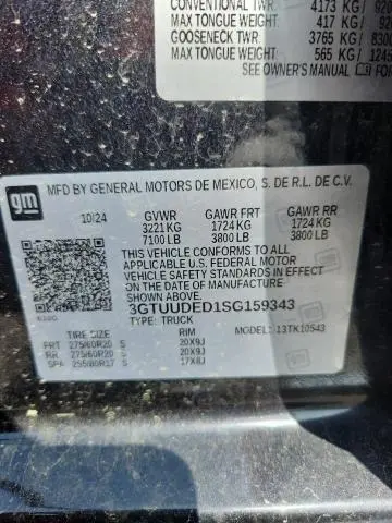 2025 GMC SIERRA K1500 SLT  