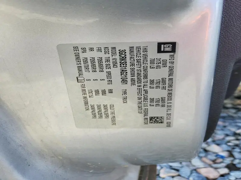 2010 CHEVROLET SILVERADO K1500 LT  