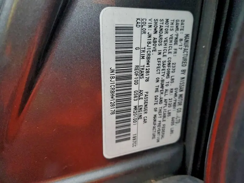 2017 NISSAN ROGUE SPORT S  