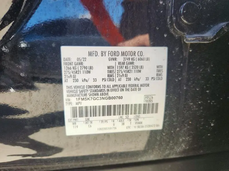 2022 FORD EXPLORER ST  