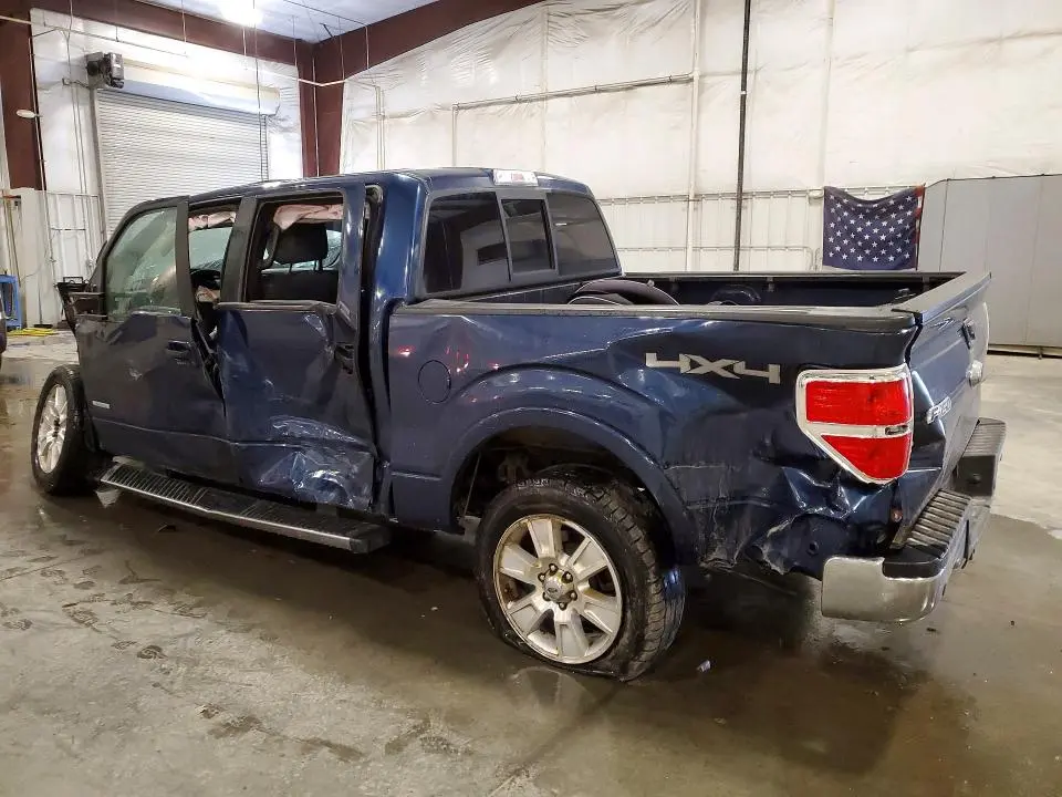 2013 FORD F150 SUPERCREW  