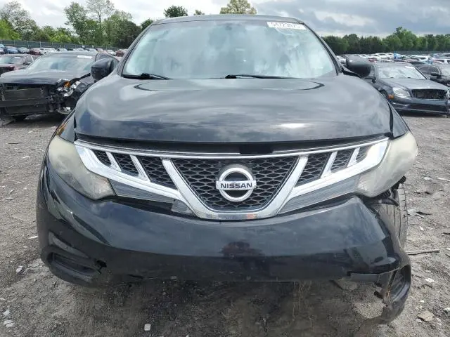 2014 NISSAN MURANO S  