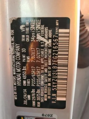 2014 HYUNDAI SANTA FE SPORT   