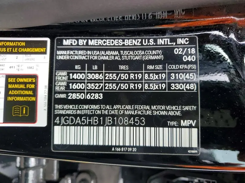 2018 MERCEDES-BENZ GLE 350 4MATIC  