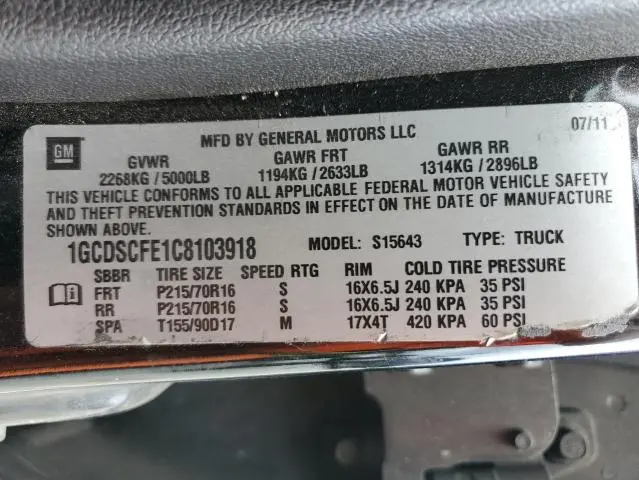 2012 CHEVROLET COLORADO LT  