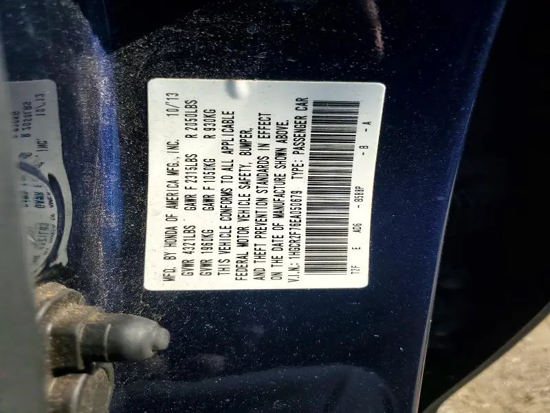2014 HONDA ACCORD EX  