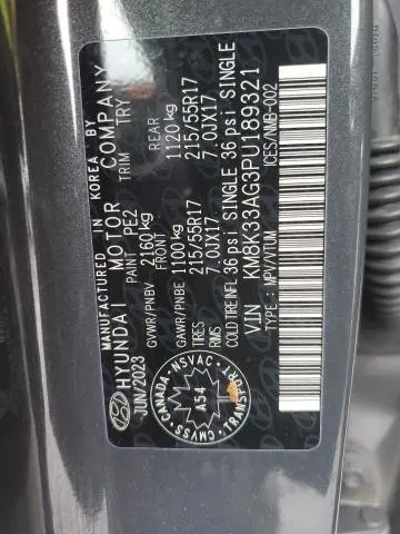 2023 HYUNDAI KONA SEL
