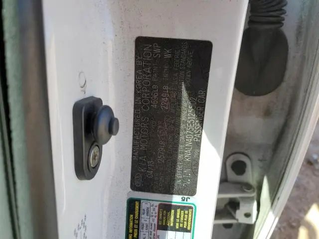 2014 KIA CADENZA PREMIUM  