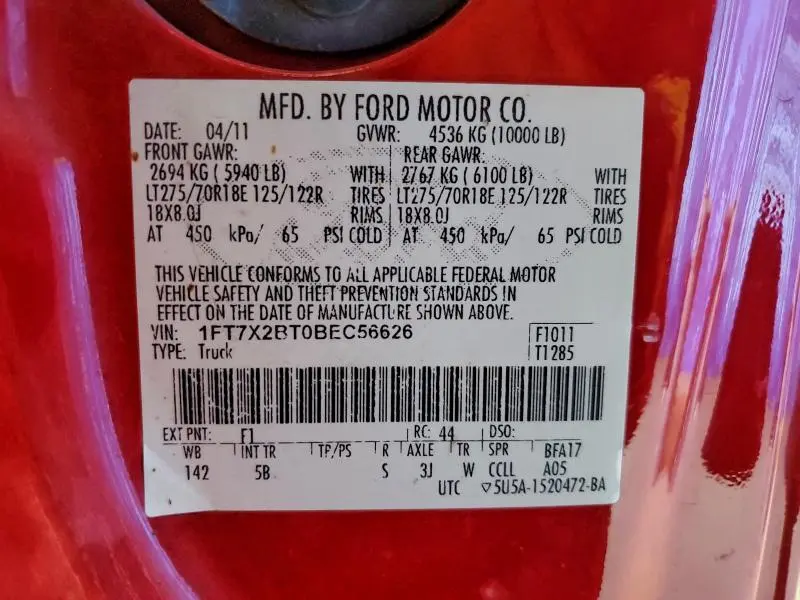 2011 FORD F250 SUPER DUTY  