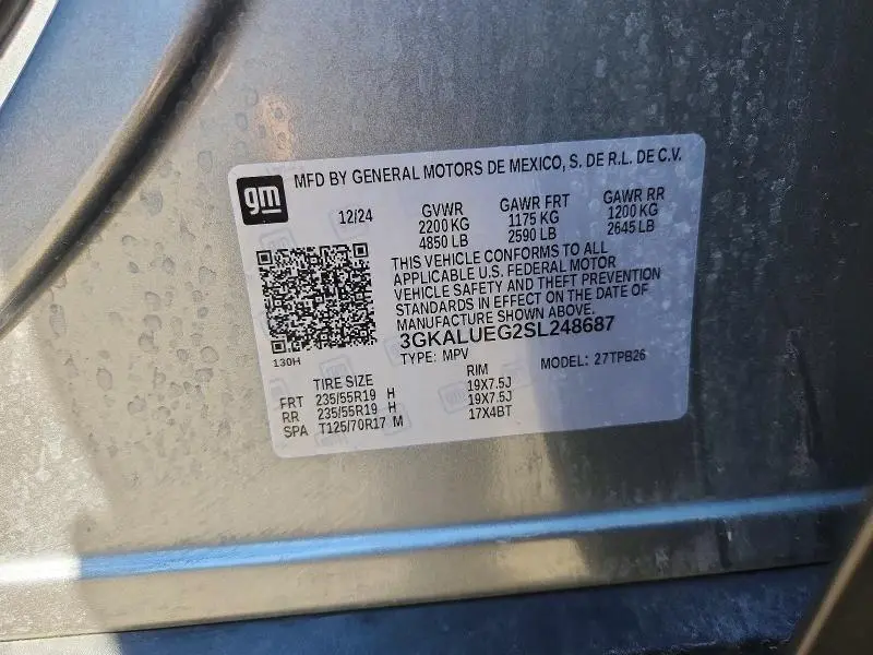 2025 GMC TERRAIN ELEVATION  