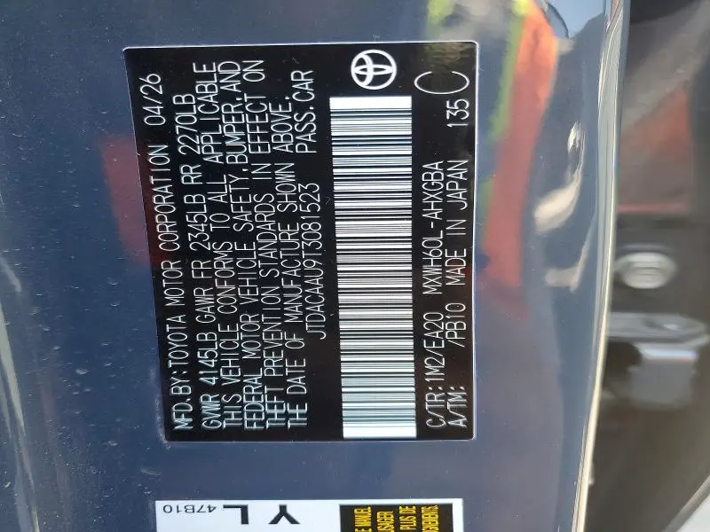 2026 TOYOTA PRIUS XLE  
