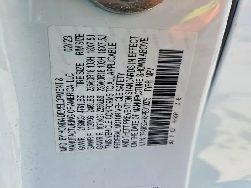 2023 HONDA CR-V EXL  