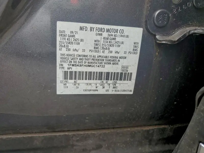 2021 FORD EXPLORER LIMITED  