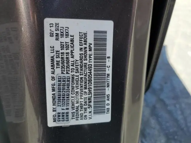 2013 HONDA ODYSSEY TOURING  