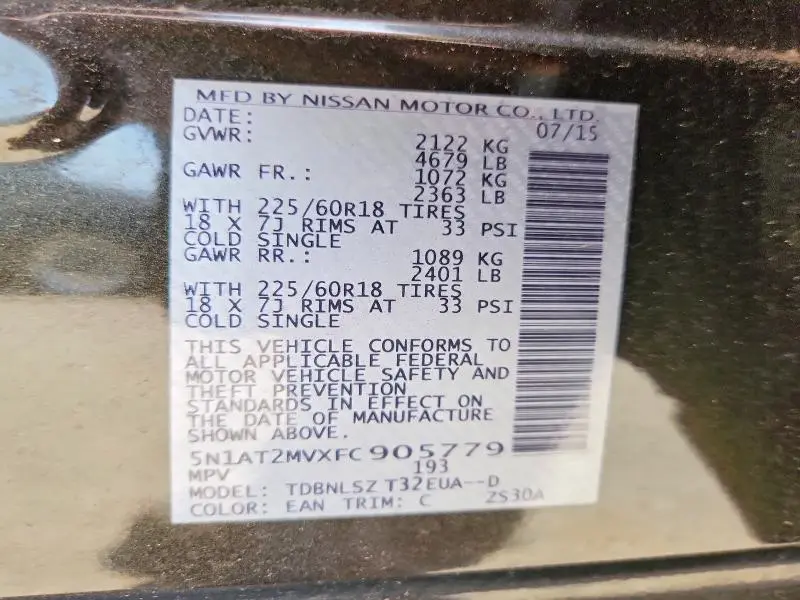 2015 NISSAN ROGUE SL  